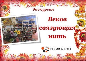 ��������� ������ ��������� ����� 